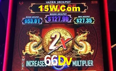 Segurança 2FA 66Dv